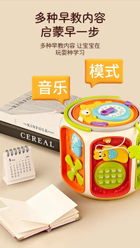 聚乐宝贝婴儿六面体手拍鼓玩具0—1岁益智早教幼儿童拍拍鼓12个月 九面体手拍鼓齿轮版【需要自配电池】