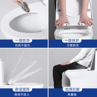 适配 TOTO 箭牌 美标 科勒马桶盖通用加厚座坐便盖板缓冲座圈盖子