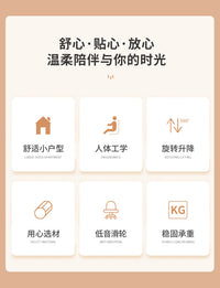 电脑椅舒服久坐书桌椅升降梳妆凳子简约旋转化妆椅亚克力透明椅子
