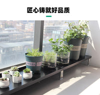 加宽窗台花架高低脚阳台台沿延伸板落地窗台面置物架落地式金属架 白色窗台板 80x25cm 腿可调11-18cm