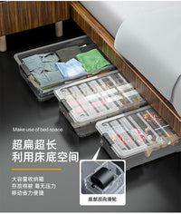 床底收纳箱被子特大号床下整理扁平塑料箱衣服抽屉透明箱储物箱柜 透明方形加大号【66.5*46.5*17cm】 一个装