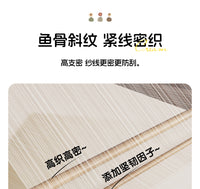 免打孔夏季卧室家用纱门帘2025新款隐私透光不透人空调防蚊隔断帘 爆款*整套*卡通派对帘+杆 【适合用81-100cm门宽】帘宽100cm*高200cm