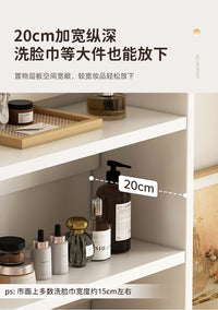 简易书架桌面置物架多层组合小型书柜家用化妆品收纳储物展示架子 【升级加厚三层款】云溪白50*20*65cm★