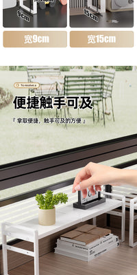 桌面置物架书桌收纳架子超窄办公桌分层架铁艺学生宿舍桌上小书架 窄款网状伸缩款-白色15cm高度(2个装)(可叠加使用)