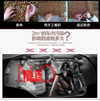 木珠汽车坐垫单座圆珠子座垫货车套装通用檀香木车垫透气佛珠凉垫 酸枝木长珠带防滑底布