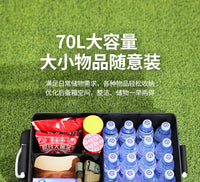 绿联汽车后备箱收纳箱车载收纳盒筐可折叠车尾箱车用整理箱储物箱 出口级认证【55L-旗舰款】40斤防变形/多功能/耐磨防水/可折叠/SUV轿车通用