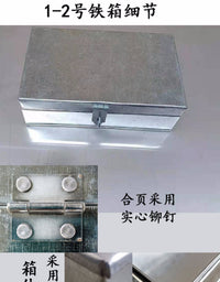铁皮收纳箱金属工具加厚铁箱五金工具箱有盖家用车载带锁储物箱铁