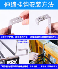 不锈钢阳台花盆挂架栏杆花架置物架多层挂式多肉绿植盆栽花架子 中等 双层黑色100*25*11cm
