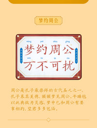 故宫淘宝｜奉旨休息午睡毯办公室毛毯文创毯子离职生日礼物创意