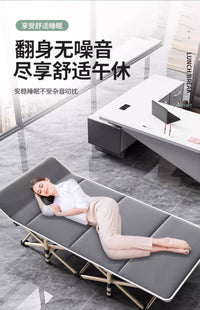 折叠床单人午睡办公室午休躺椅家用成人简易便携行军床户外多功能