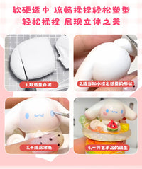 石塑粘土diy材料包工具套装石膏可塑黏土软陶泥手工玩具女孩免烤 两块白泥【基础64件套】热卖推荐