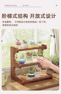 桌面花架置物架窗台多肉植物摆放架多层阶梯绿植收纳架小型展示架 【长虹通透】3层50cm长