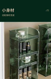 镜柜收纳盒化妆品桌面梳妆台护肤品口红首饰卫生间置物架浴室整理