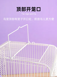 冠之亚鹦鹉外出笼手提笼子鸟包虎皮外带笼和尚小太阳专用便携鸟笼