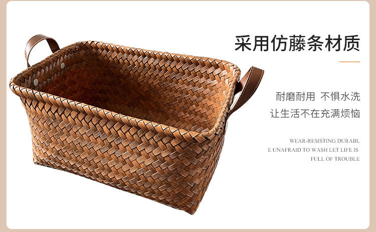 小红书网红款腊肠狗收纳筐美式脏衣篮仿藤编桌面收纳篮零食玩具篮