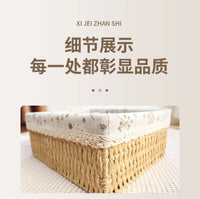 编织收纳筐茶几客厅杂物衣服化妆品收纳箱仿藤编储物盒桌面收纳盒