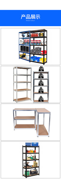 货架置物架家用多层仓储加厚轻型小型免螺丝仓库驿站模具五金铁架
