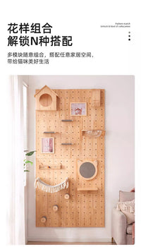 水木生实木猫爬架猫窝一体免打孔家用占地小洞洞板猫墙猫抓板吊床