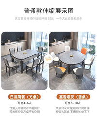 岩板餐桌椅组合现代简约家用小户型轻奢饭桌可变圆桌伸缩实木餐桌