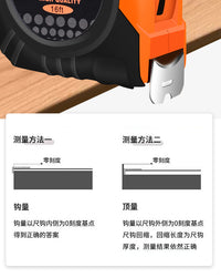 3米5米7.5米10米木工尺测量圈尺 家用测量工具公英制钢 卷尺批发