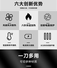 御格热切刀工具海绵切割热切刀泡沫电切刀KT板挤塑板电热刀切割机