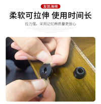 记忆海绵耳帽 适用苹果3代惰性COMPLY耳塞隔音降噪耳套工厂批发