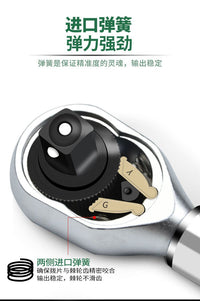台湾扭力扳手高精度可调式公斤汽修火花塞轮胎力矩扭矩自行车套装