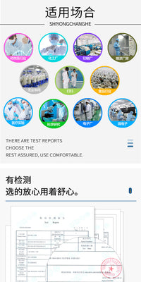 无尘服连体 男女防静电连帽工作服 一体衣洁净化喷漆食品防护蓝色
