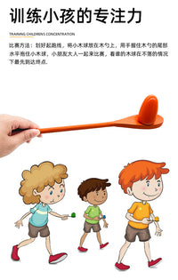 厂家直供感统训练器材木质平衡勺蛋平衡棒儿童婴幼儿早教户外玩具