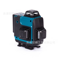 16-Line High-Precision Portable Laser Level