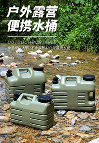 Portable 25L PE Water Container with Faucet for Camping