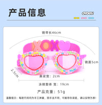 Kids Swimming Goggles Anti-Fog Cartoon Dive Goggles