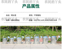 Large Capacity Watering Can with Sprayer