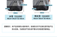 Bicycle Basket Rain Cover for Front Basket, Waterproof Dustproof