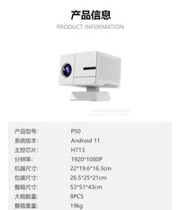 P50 1080p Home Projector with Android 14, Wireless Screen Casting, Auto Focus, 800 Lumens, 150-inch Display, US Plug