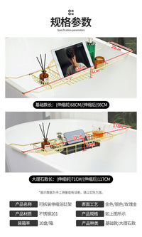 Stainless Steel Bathtub Caddy Tray with Book Stand, Telescopic, Non-Slip, Hanging Installation