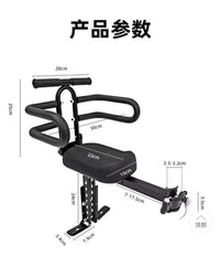 Front-Mounted Child Bike Seat with Full Enclosure