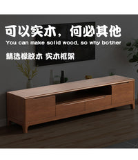 Solid Wood TV Stand for Small Apartments, Modern Minimalist, Multiple Sizes