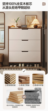 Solid Wood Ultra-Thin Tipping Shoe Cabinet for Entryway, 2026 New Style, Wall-Mounted Narrow Shoe Rack