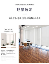 Blackout Curtain for Balcony, Bathroom, and Bedroom