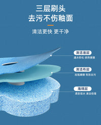 Disposable Toilet Brush with Wall-Mount Base