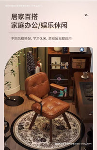 Comfortable Swivel Office Chair with Wood Frame