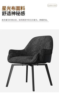 Italian Minimalist 360-Degree Swivel Dining Chair with Armrests