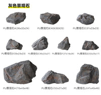 Wholesale High Simulation Artificial Stone for Indoor Greenery Landscape Decoration, Foam Fake Stone, Creative Floating Stone