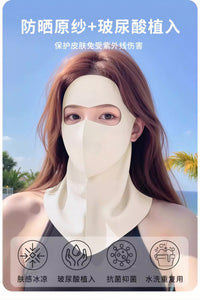 Summer Full Face Sun Protection Mask with Neck Cover, Facekini, Ice Silk, 3D, UV Protection