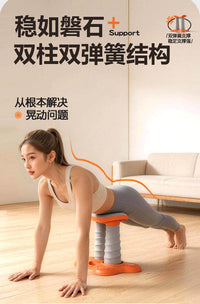 Push-Up Support with Auto Rebound, PP Material, Home Fitness