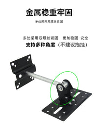 Bookshelf Speaker Hanging Bracket Surround Hanging Bracket HIFI Audio Wall Mount KTV Speaker Hanging Bracket
