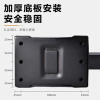 New Wall-Mount Speaker Bracket Arm 339 Hanger Card Bag Speaker Telescopic Support Speaker Telescopic Bracket Arm