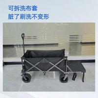 Outdoor Camping Cart Folding Wagon with Table and Lift Rod