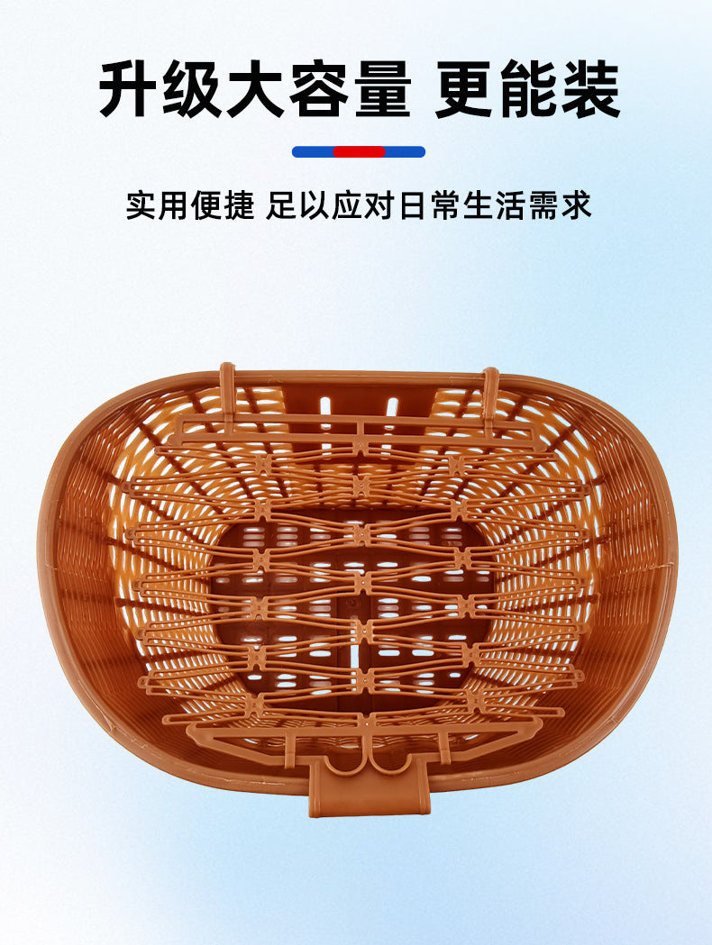 Plastic Bicycle Front Basket with Lid and Bracket